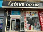 Zirve Optik (Gaziantep, Şahinbey, Yeşilvadi Bul., 171B/C), optik  Gaziantep'ten