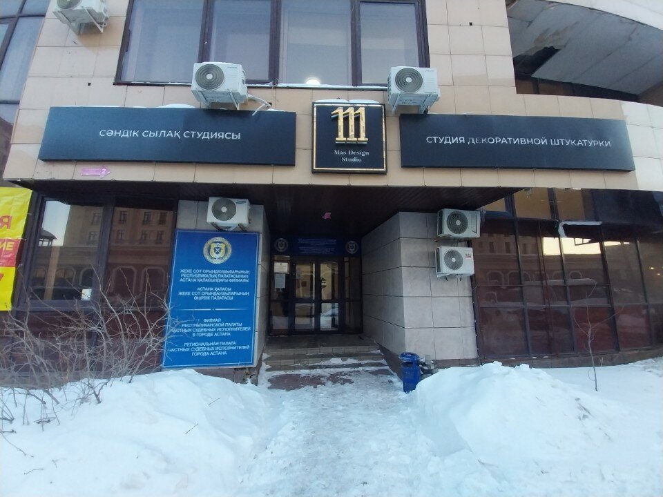 Смотреть порно видео онлайн «Бақыт»