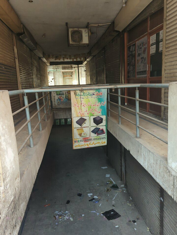 Bookstore M Imran book and box, Lahore, photo