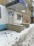 Notary Espaeva D. M. (Abilkair khan Avenue, 22), notaries