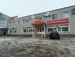 Snabjenets (Pobedy Street, 2), hardware store