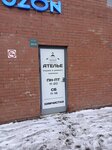 Atelye po poshivu i remontu odezhdy (Bogatyrskiy Avenue, 60к1), tailor