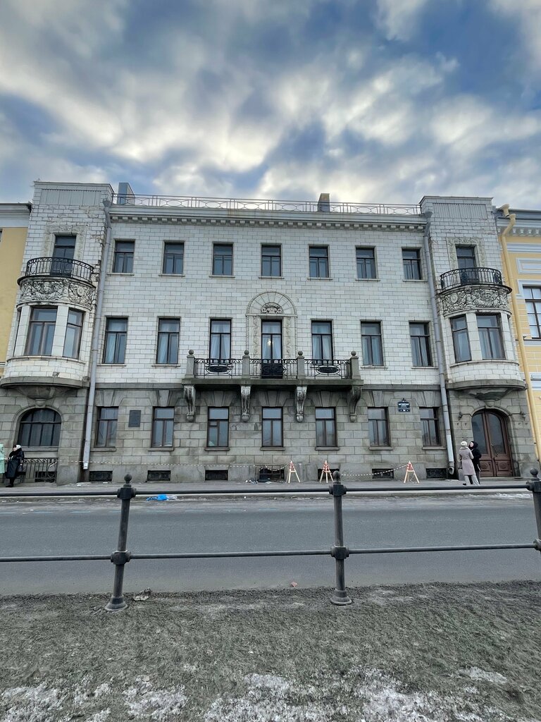 معلم جذب سياحي Palace of Grand Duke Mikhail Alexandrovich ، سان بطرسبرغ، صورة