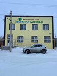 Формула Здоровья (Malaya Vostochnaya ulitsa, 8), medical center, clinic