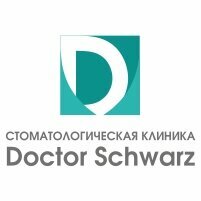 Доктор Шварц
