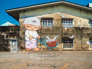 Гостиница Novotel Phuket City Phokeethra