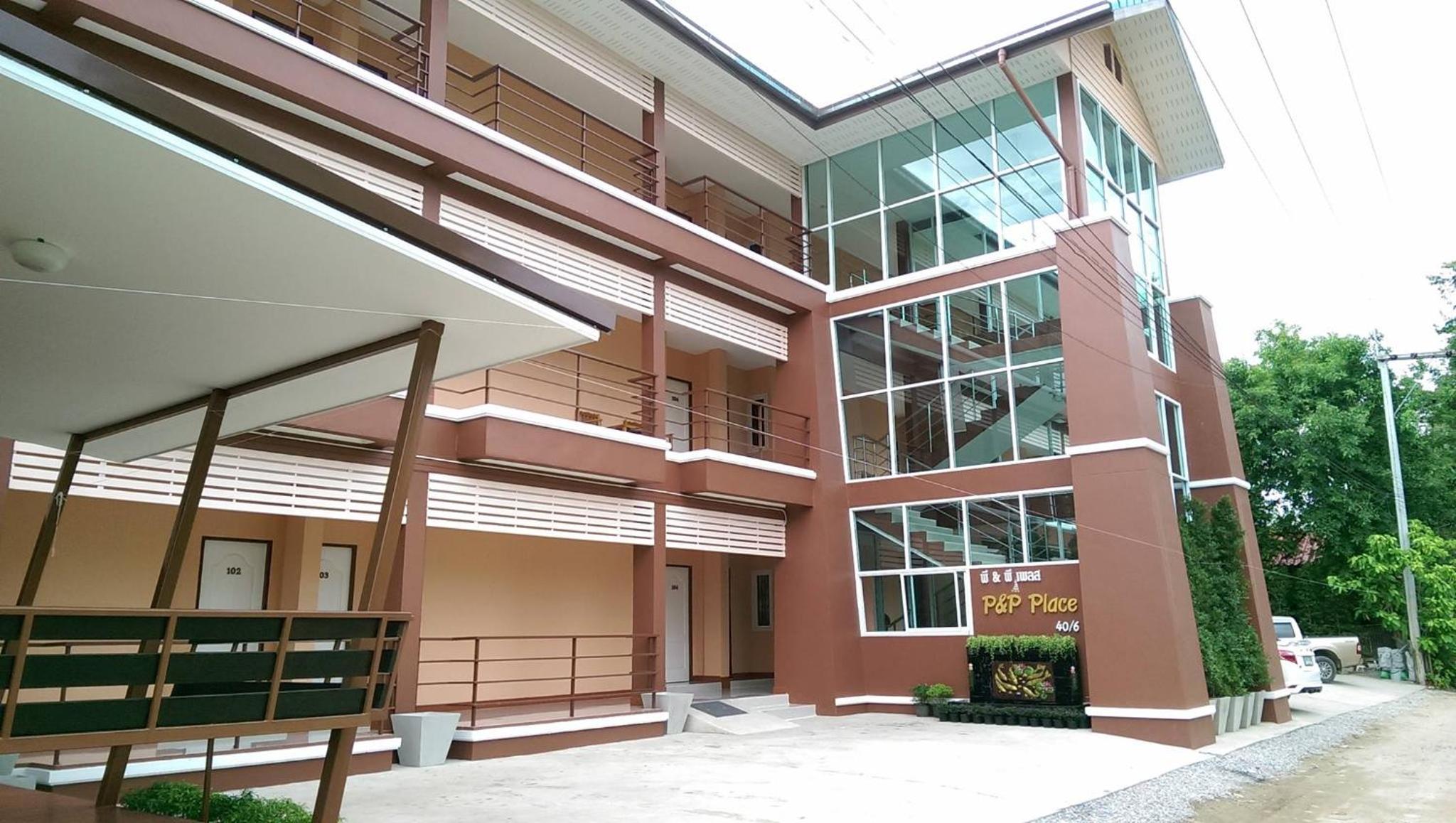 Фото P and P Place Apartment Kanchanaburi