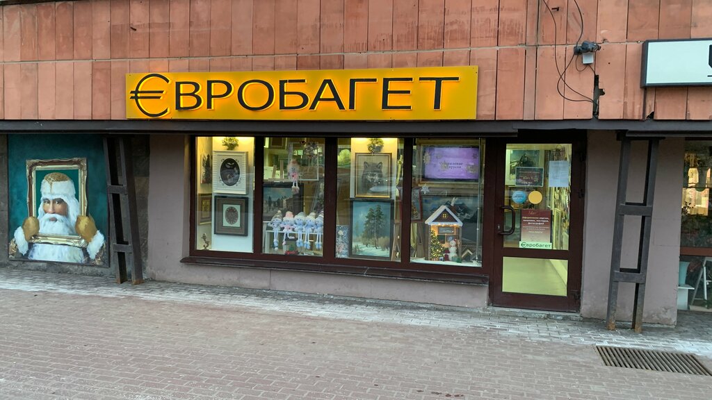 Художественный салон Евробагет, Тамбов, фото
