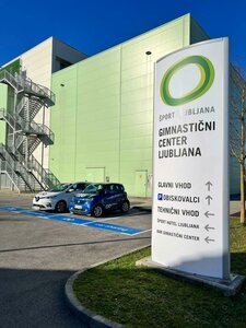 Гостиница Sport Hotel Ljubljana