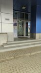 СМ-айти (Tsentralniy City administrative district, Tsentralniy Microdistrict, Putevaya ulitsa, 1), oficina de organización