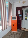 Qiwi (Nursultan Nazarbayev Avenue, 244/5), payment terminal