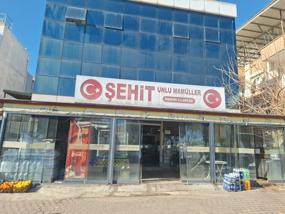 Bakery Şehit Bakery Wood Bread, Antalya, photo