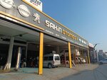 Şahin Oto Genel Servis (Bursa, Yıldırım, Yiğitler Mah., C4. Sok., 1) ، ورشة لتصليح السيارات