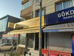 Gokdemir Market Liquor (İstanbul, Atasehir, Esatpaşa Mah., Ali Fuat Başgil Cad., 27B), cervecería