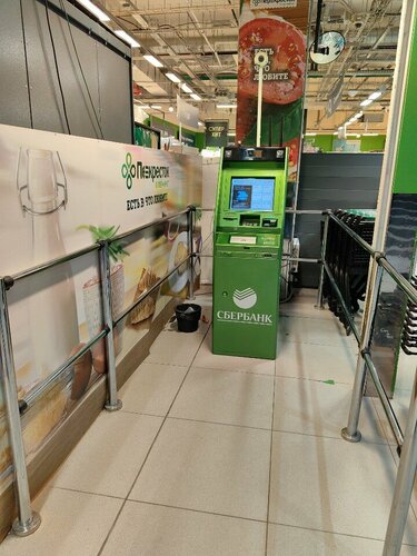 ATM Sberbank, Mytischi, photo