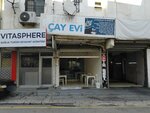 Zeynel Tea House (Istanbul, Uskudar, Bulgurlu Neighborhood, Yerlioglu Street, 1B), tea room