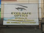 Eyes safe optics (Karachi Administration Employees Housing Society, Karachi Administration Employees Housing Society Block 8, Nizamuddin Aulia Road, SA84), opticial store