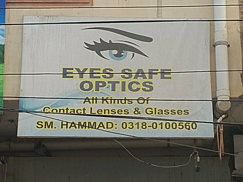 Opticial store Eyes safe optics, Karachi, photo