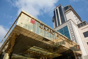 Гостиница Grand Millennium Konya