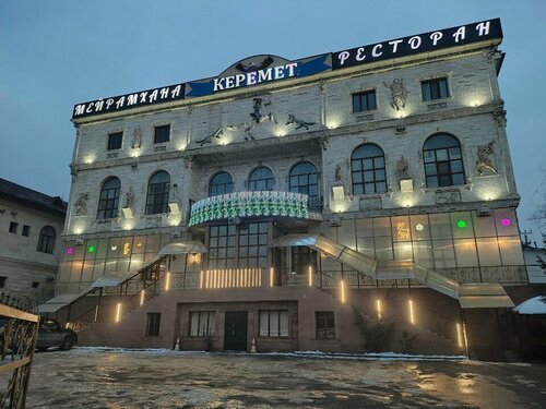 Әдемі порно видеоны қараңыз