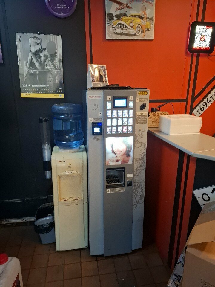 Coffee machine Jofemar, Tula, photo