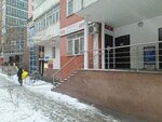 Nanoasia Miami Beauty (Gagarin Avenue, 133/2) ، صالون تجميل