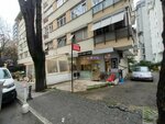 Hairdresser Celal Selcuk (Istanbul, Emin Ali Pasa Avenue, 14A), hairdresser