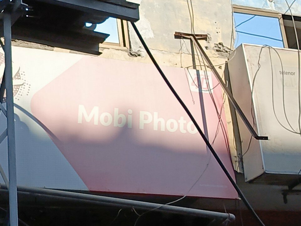 Mobile phone store Mobi Photo, Rawalpindi, photo