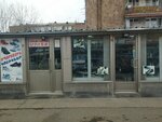 Magazin Obuvi (Miasnikyan Street, 1Ա), shoe store