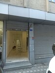 Fabric (İstanbul, Zeytinburnu, Telsiz Mah., 84. Sok., 40A), drapery shop
