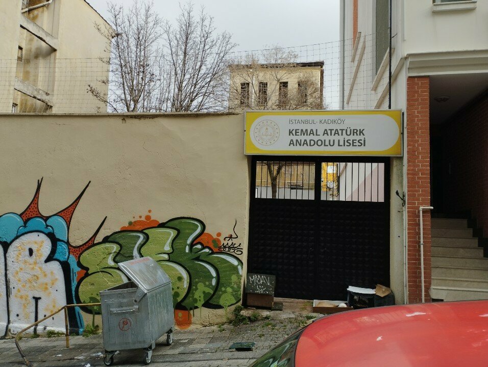 تعليم ثانوي Kemal Ataturk Anatolian High School ، اسطنبول، صورة