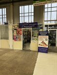 Домашний текстиль (Khasanskaya Street, 15) ، محلات بيع أغطية السرير