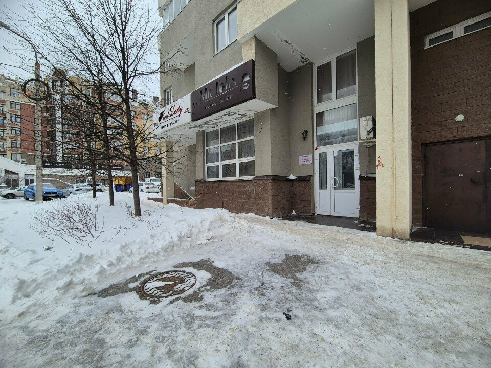 Energy saving and energy auditing Ассоциация энергопредприятий, Ufa, photo