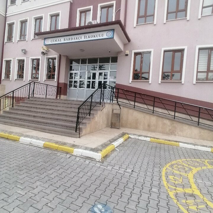 Primary school Cemal Bardakci Primary School, Konya, photo