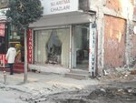 Ufuk Curtain (Istanbul, Gungoren, Soganli Avenue, 8) ، الستائر، قضبان الستائر