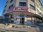 Altinbaş Et & Piliç (Konya, Karatay, Sariyakup Neighborhood, Varas Street, 2) ، متجر جزارة، ديلي