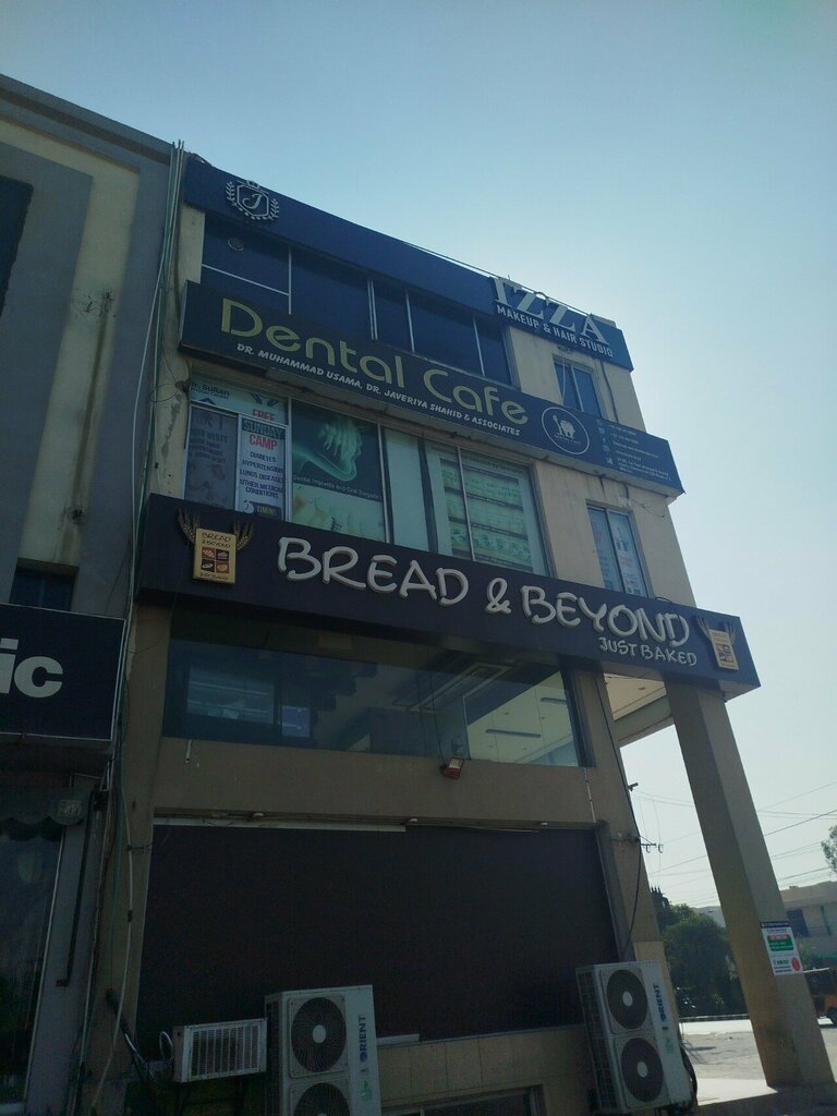 Private practice doctors Dental Cafe Dha Phase 4, Lahore, photo