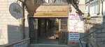 Umut Silver (Ankara Province, Altındag District, Kale Neighborhood, Salman Street, 27), jewelry shop
