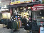Bozzo Sportswear (Istanbul, Fatih, Aksaray Neighborhood, Valide Mosque Street, 23A) ، سلع رياضية