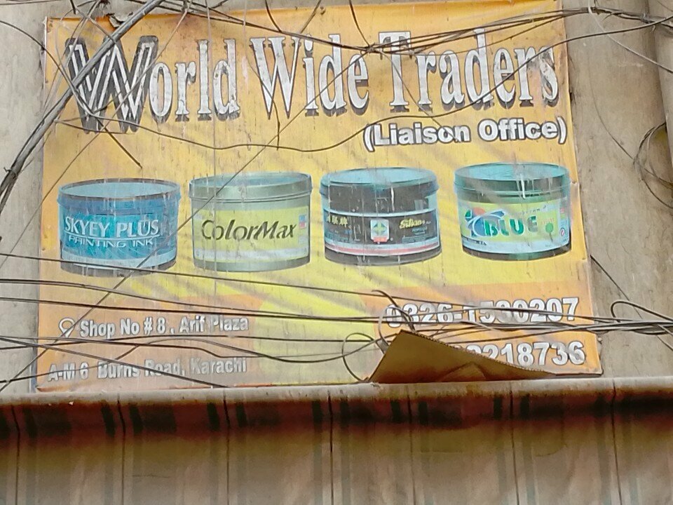 Printing house World wide traders, Karachi, photo