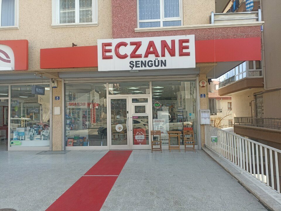 Pharmacy Şengün Eczanesi, Ankara, photo