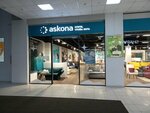 Askona (Moskovskaya Street, 338А), mattresses