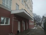Копировальный центр (Krasnaya Street, 40к5) ، مركز نسخ