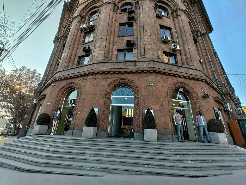مركز أعمال Khorenatsi Business Center ، يريفان، صورة