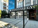 Info Construction Real Estate Investment Trust (İstanbul, Beylikdüzü, Kavaklı Mah., Mehmet Akif Ersoy Cad., 36), construction company