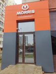 Morris (Mozdokskaya Street, 20), tienda de construcción