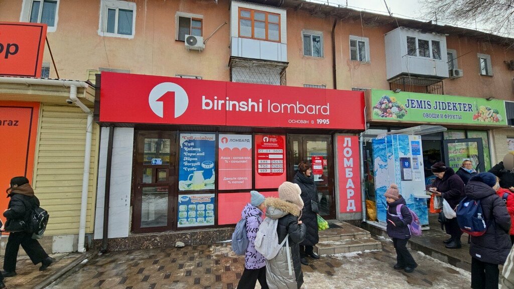 Payment terminal Home Credit Bank, Taraz, photo