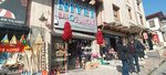 Pelit Carpet Rug (Ankara Province, Altındag District, Kale Neighborhood, Koyunpazari Street, 1B), carpet shop