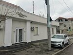 Vio Wedding Dresses (strada Vasile Alecsandri, 99), salón de bodas