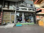 Metin Optik (Ankara Province, Altındag District, Hacettepe Neighborhood, Ulucanlar Avenue, 83 /8) ، متجر أدوات بصرية